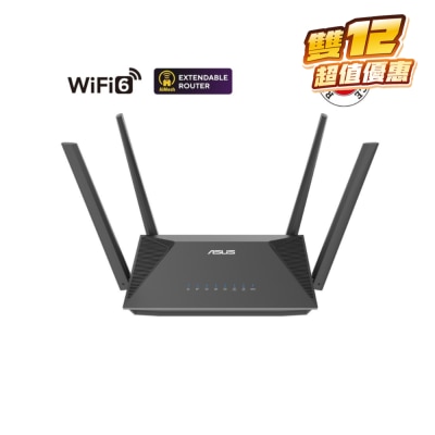 ASUS 華碩 RT-AX52 (AX1800) Dual Band WiFi 6 可擴充路由器
