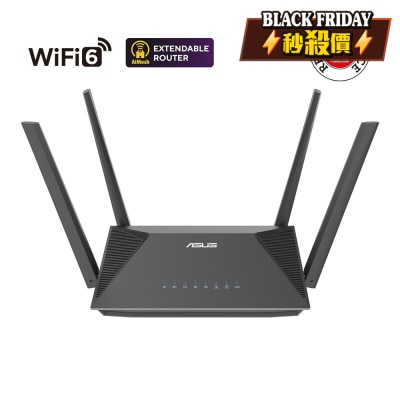 ASUS 華碩 RT-AX52 (AX1800) Dual Band WiFi 6 可擴充路由器