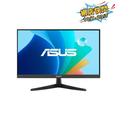 ASUS - VY229HF 21.45" FHD 100Hz Eye Care Gaming Monitor