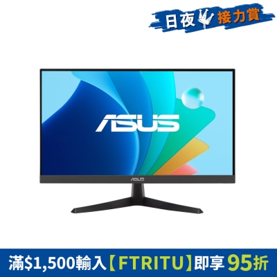 FTRHK-13444444-FRONT-7Fbj8PxT-thumbnail