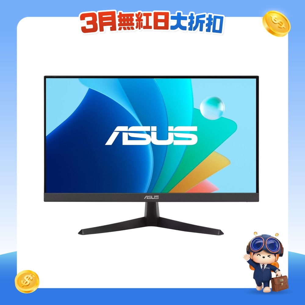 FTRHK-13444444-FRONT-C94IaTpj-zoom