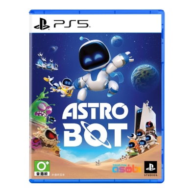 SONY Astro Bot Game Software