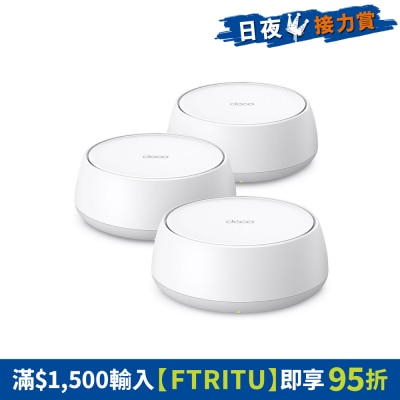 FTRHK-13444524-FRONT-8F4qWZj7-thumbnail