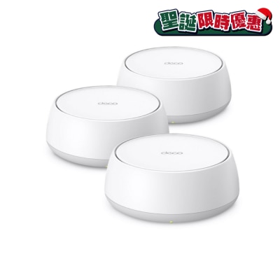 TP-Link Deco BE25 (3件裝) BE5000 雙頻 Wi-Fi 7 Mesh 路由器