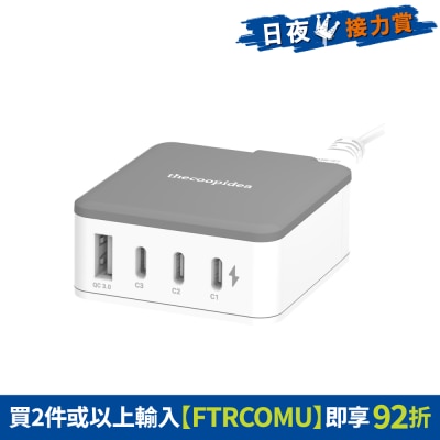 FTRHK-13448576-FRONT-1evd3YKV-prodcat