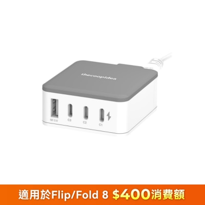 FTRHK-13448576-FRONT-v8AyqviS-prodcat