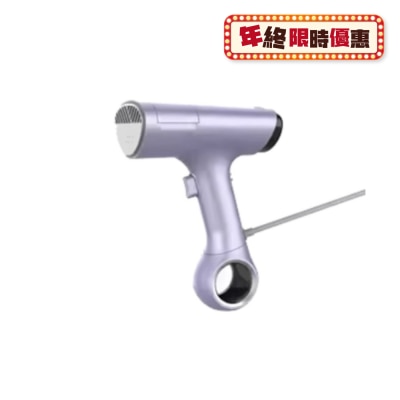 Morus V6 真空吸附挂烫机