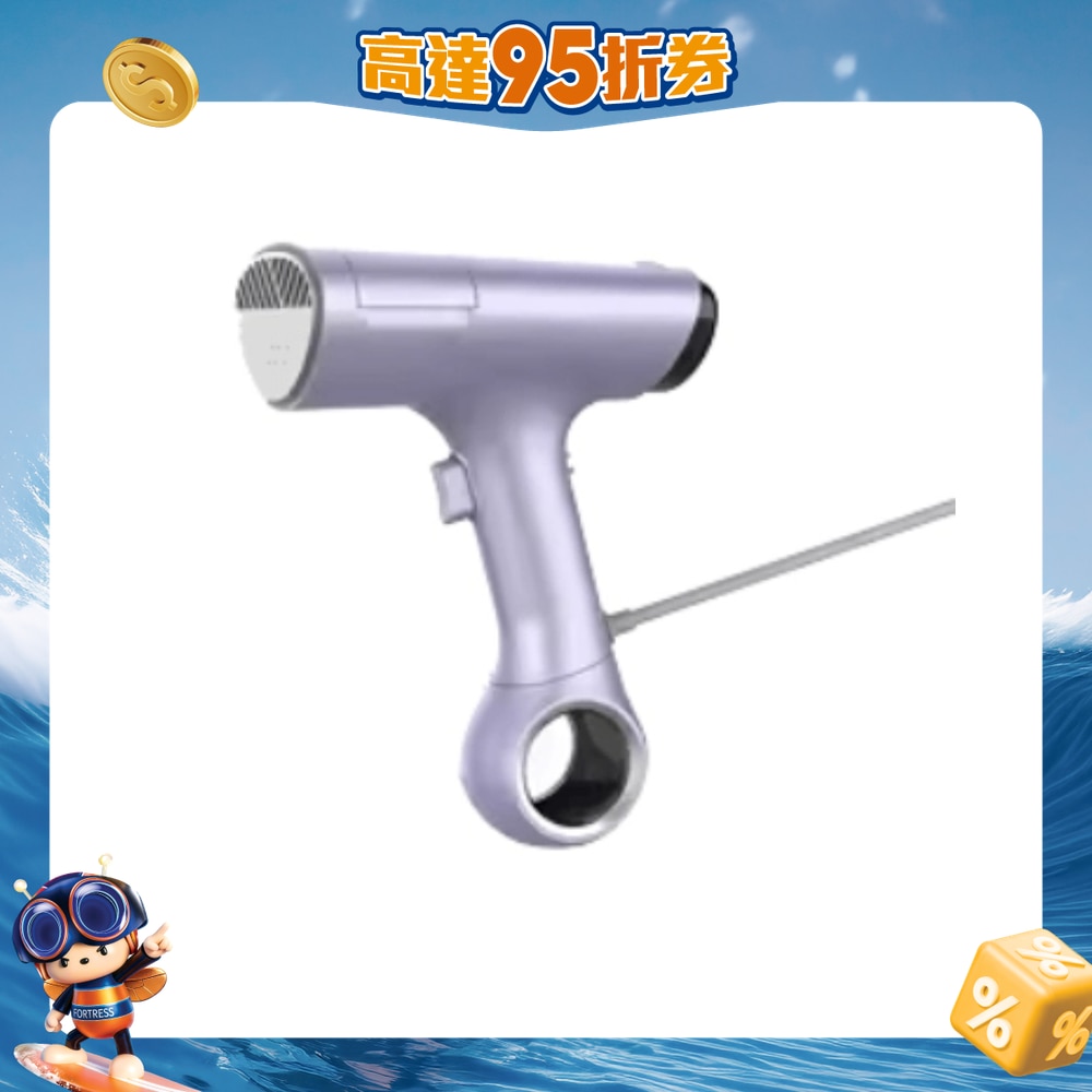 FTRHK-13448584-FRONT-Ywdy30G7-zoom