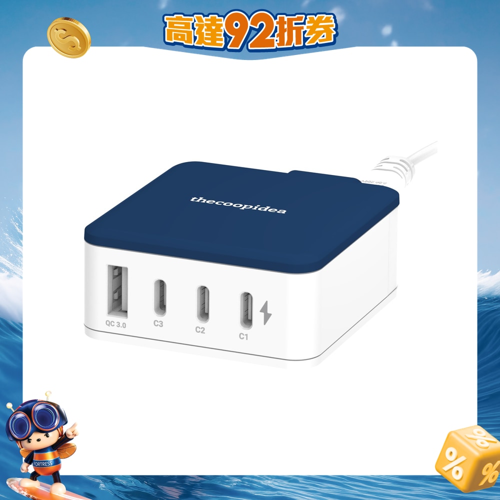 FTRHK-13448592-FRONT-HhUjfTFy-zoom