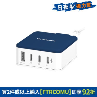 FTRHK-13448592-FRONT-UdNeWWAO-prodcat