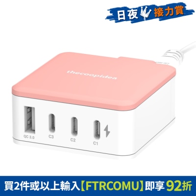 FTRHK-13448605-FRONT-U1LiVPB1-prodcat