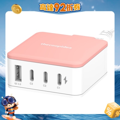 FTRHK-13448605-FRONT-gvv98dg5-prodcat