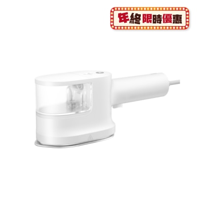 Xiaomi 小米 BHR9026GB 手持蒸汽熨烫