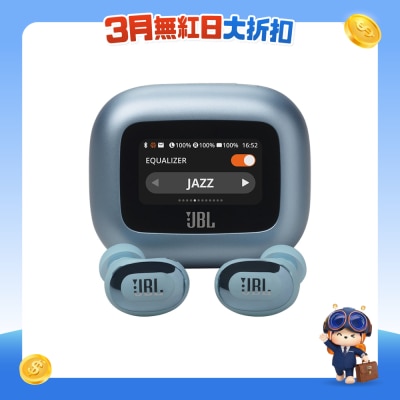 FTRHK-13448699-FRONT-fqL3LUWs-prodcat