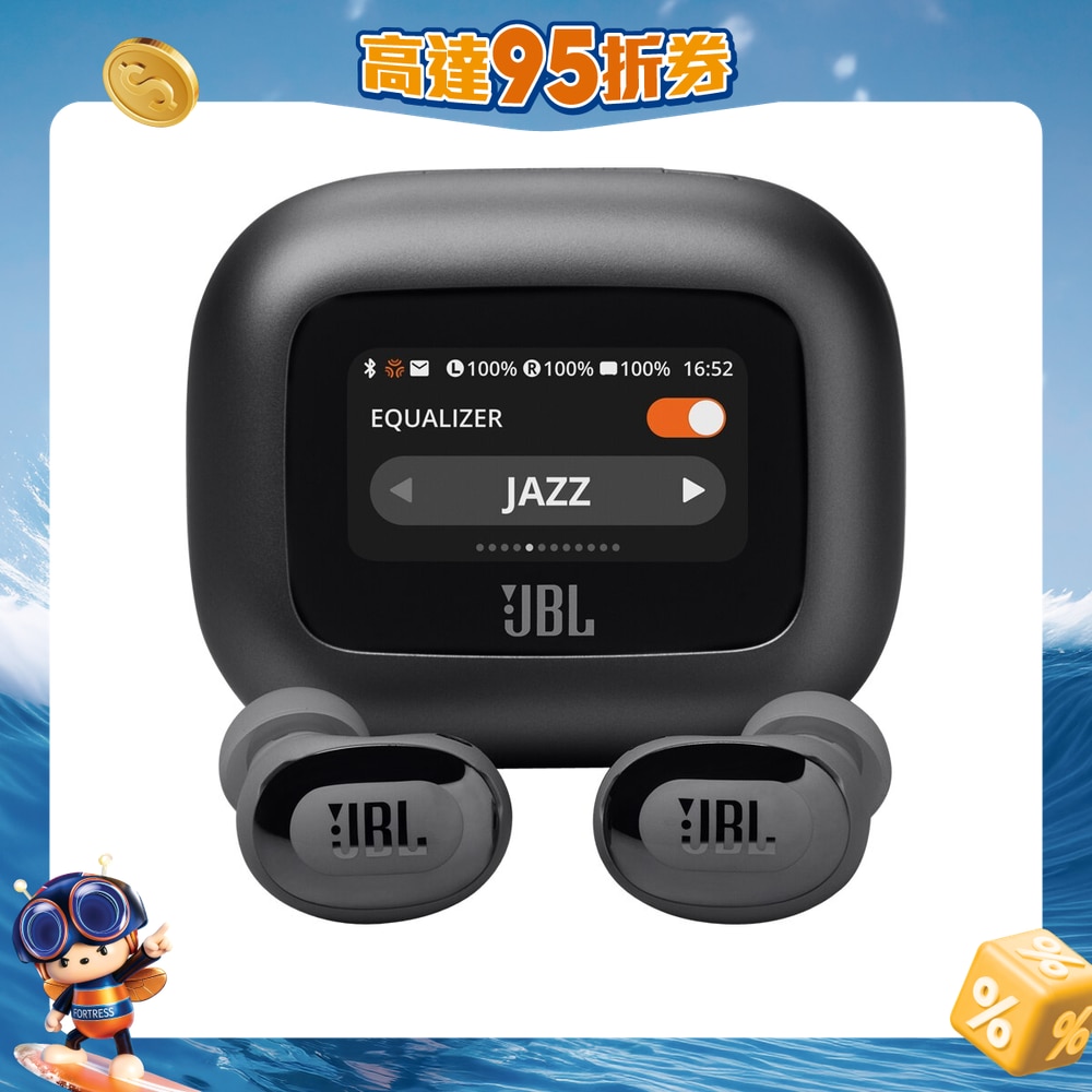 FTRHK-13448701-FRONT-3FTdigj5-zoom