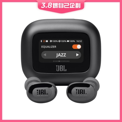 JBL JBL LIVE BUDS 3 真無線降噪耳機 黑色 藍牙耳機