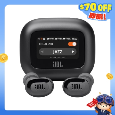 FTRHK-13448701-FRONT-YAphLjpw-prodcat