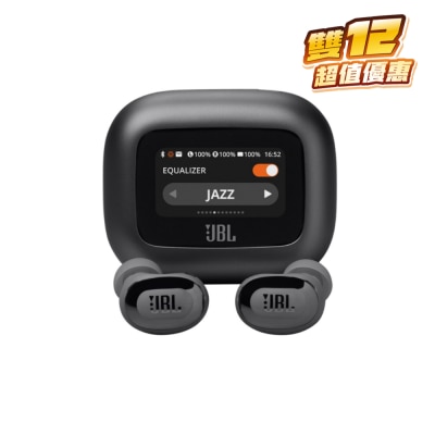 JBL JBL LIVE BUDS 3 真無線降噪耳機 黑色 藍牙耳機