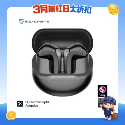 SOUNDPEATS - Air5 Hybrid Headphone