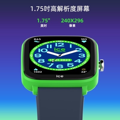FTRHK-13448963-feat2-thumbnail.jpg