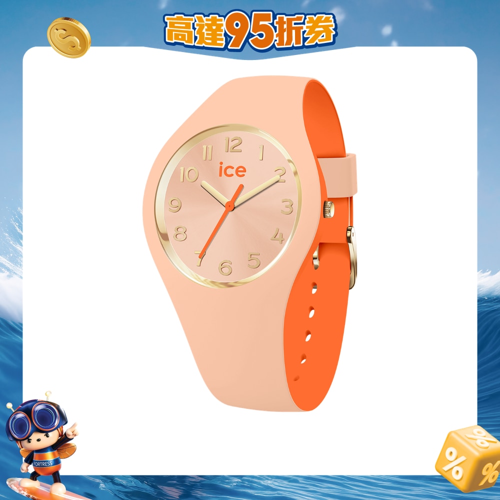 FTRHK-13448971-FRONT-FNjliy5m-zoom