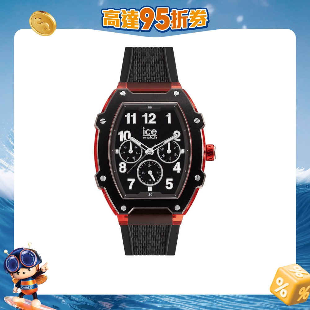 FTRHK-13449051-FRONT-uI6DtZpJ-zoom