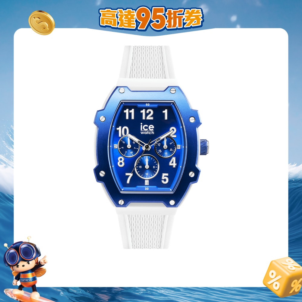 FTRHK-13449077-FRONT-8kwhmTEP-zoom