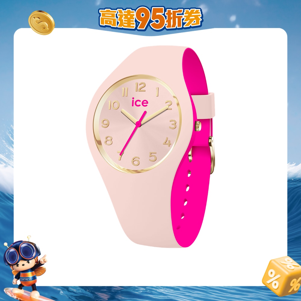 FTRHK-13449122-FRONT-XiMjanhf-zoom