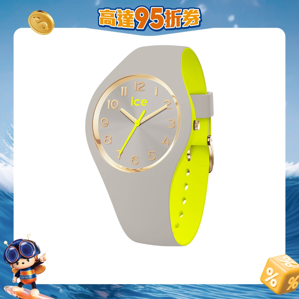 FTRHK-13449157-FRONT-vSW6MhNi-zoom