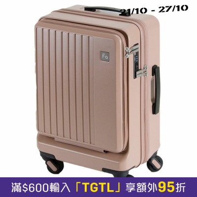 Frequenter LIEVE Super Silent Wheel Suitcase image