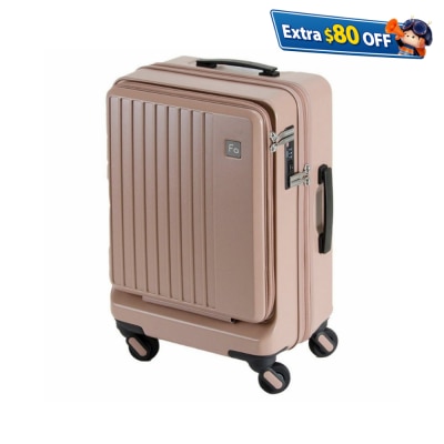 Frequenter LIEVE 超静音行李箱