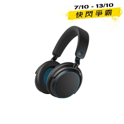 SENNHEISER 森海塞爾 ACCENTUM Wireless 耳機