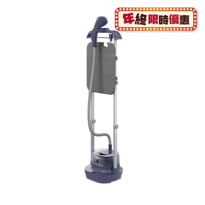 ELECTROLUX 伊萊克斯 E5GS1-44MN UltimateCare 500 2合1抗菌掛熨機 (1800瓦)