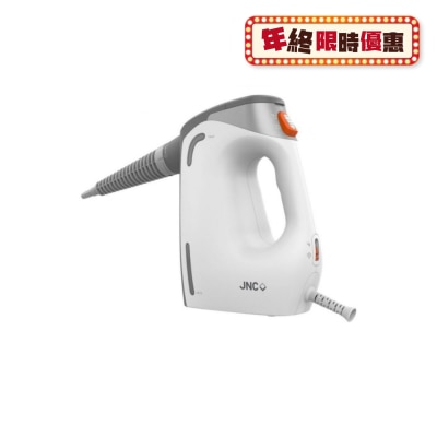 JNC JNC-NSS270-GY 纳米高温消毒杀菌机 有效对付床虱 木虱 (灰色)