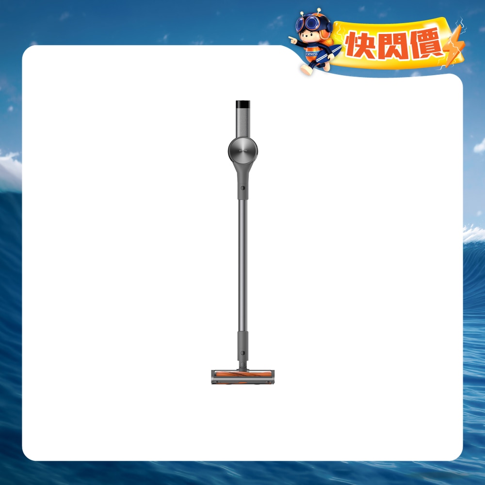 FTRHK-13453981-FRONT-YeIgFm3V-zoom