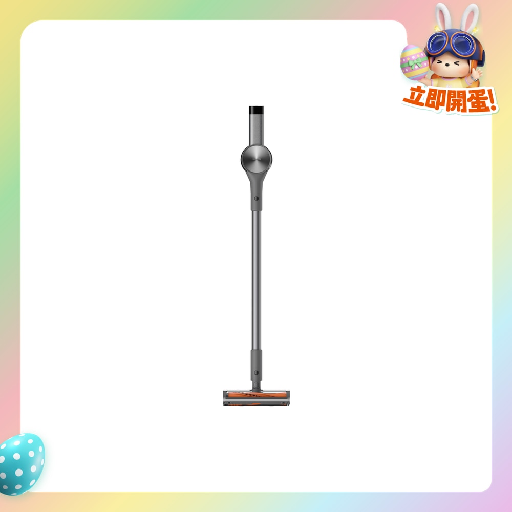 FTRHK-13453981-FRONT-ykaa6eDE-zoom