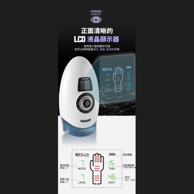 FTRHK-13454028-BACK-thumbnail.jpg