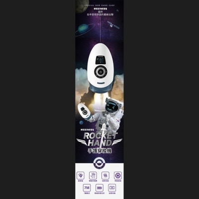 FTRHK-13454028-SIDE-thumbnail.jpg