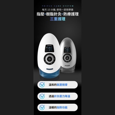 FTRHK-13454028-TOP-thumbnail.jpg
