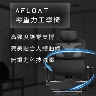FTRHK-13454036-SIDE-thumbnail.jpg