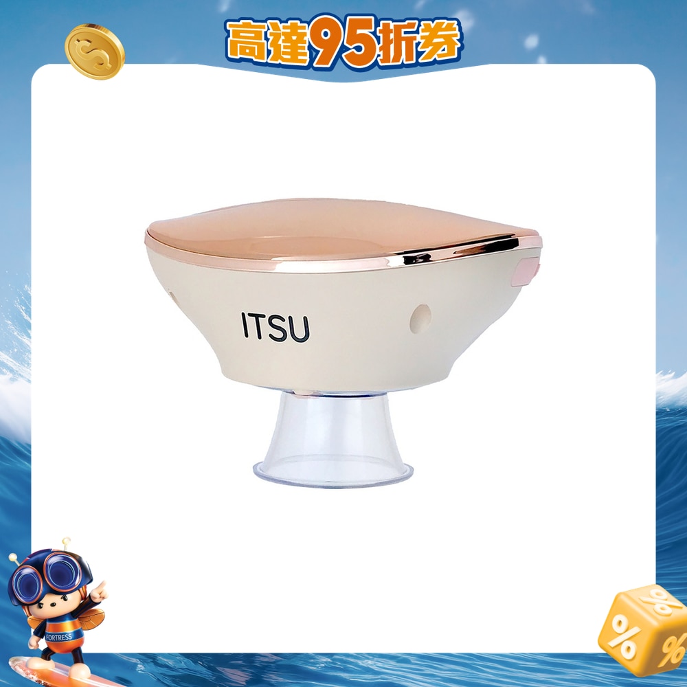 FTRHK-13454221-FRONT-6WUQp2Hc-zoom