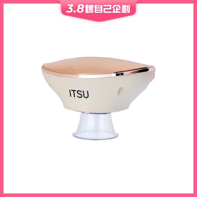 ITSU Smart Cupping Massager