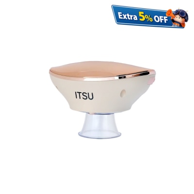 ITSU 智能拔罐機