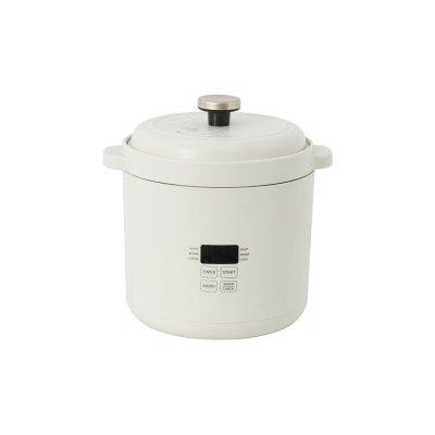 BRUNO BOE127 Mini Rice Cooker
