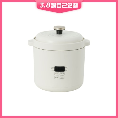 BRUNO BOE127 迷你電飯煲