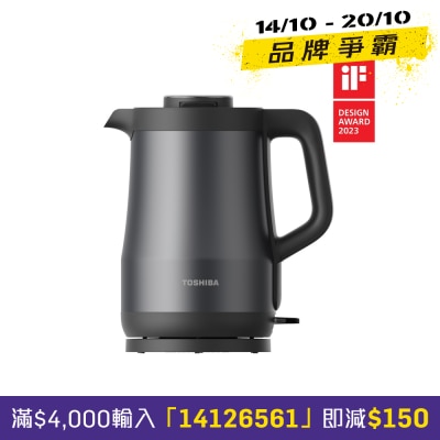 TOSHIBA KT 15DRTHK 1.5L Cordless Double Wall Electric Kettle image