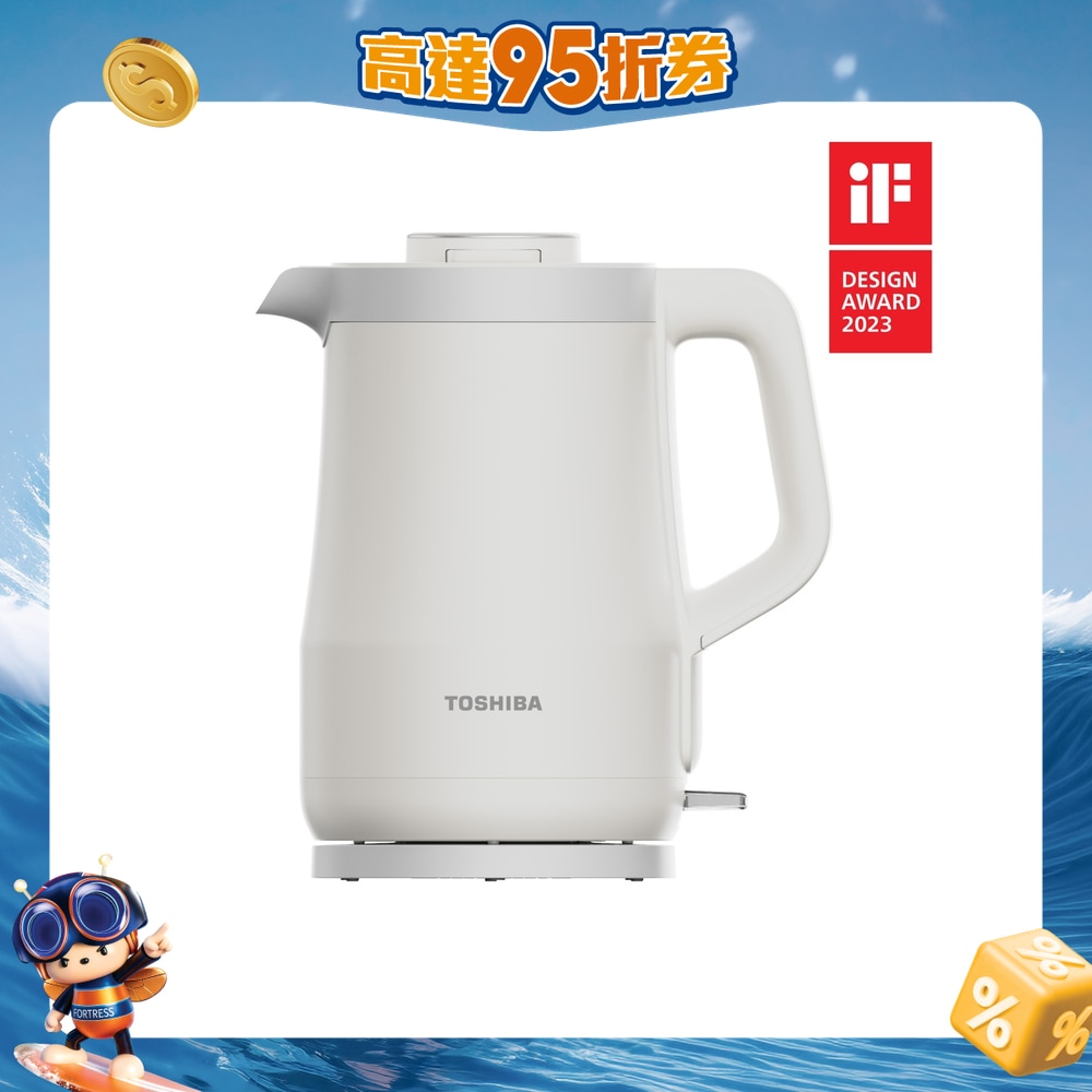 FTRHK-13462731-FRONT-g02ZvSKo-zoom