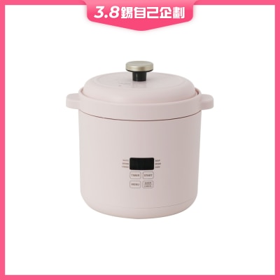 BRUNO BOE127 迷你電飯煲