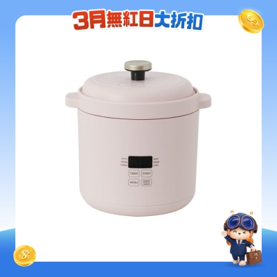 FTRHK-13462749-FRONT-J8kVCq0d-prodcat