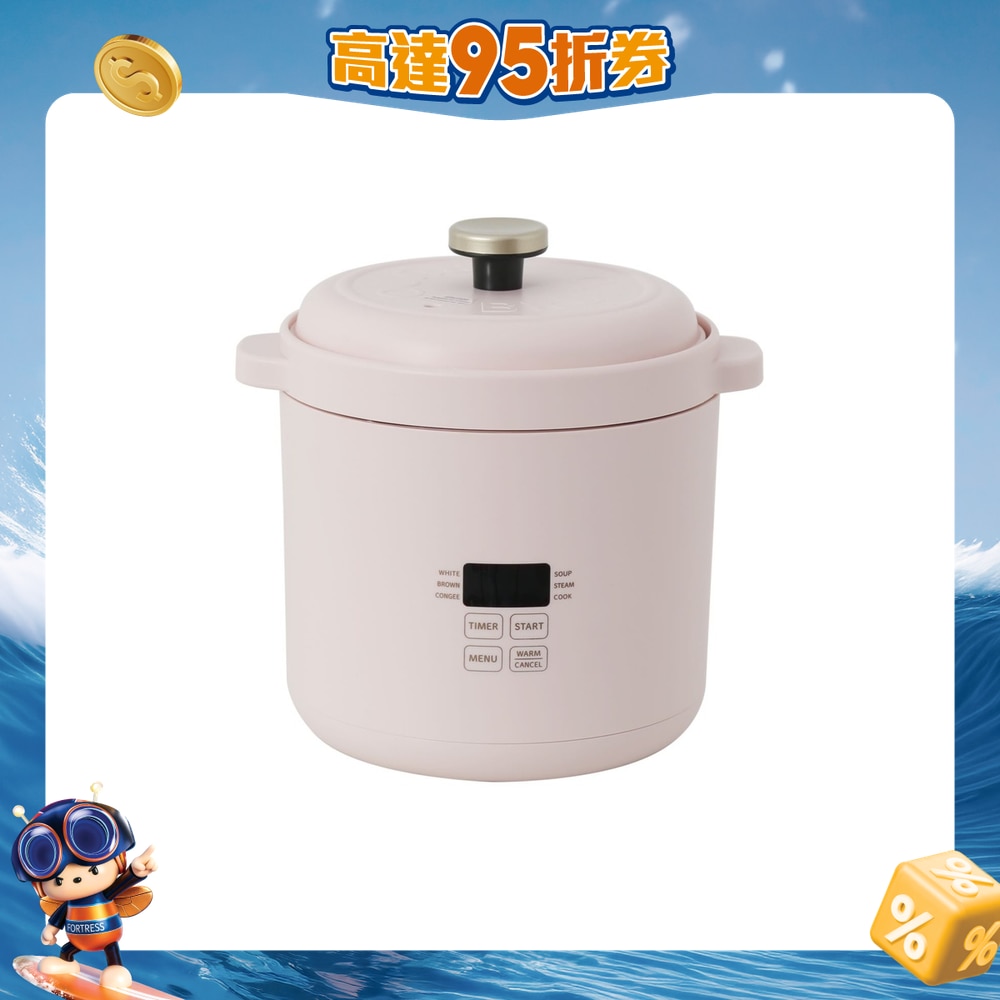 FTRHK-13462749-FRONT-k8fUqnOs-zoom